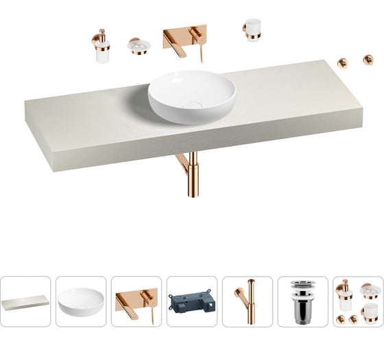 Раковина Wellsee 42 см со столешницей 140 смChalice Perfectionв наборе 9 в 1 201010369 1