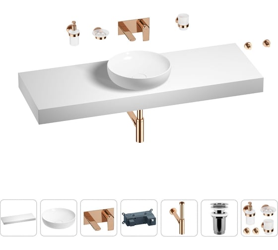 Раковина 42 см со столешницей 140 см Wellsee Chalice Perfection в наборе 9 в 1 201010444 1