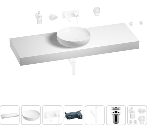 Раковина 42 см со столешницей 140 см Wellsee Chalice Perfection в наборе 9 в 1 201010450 1