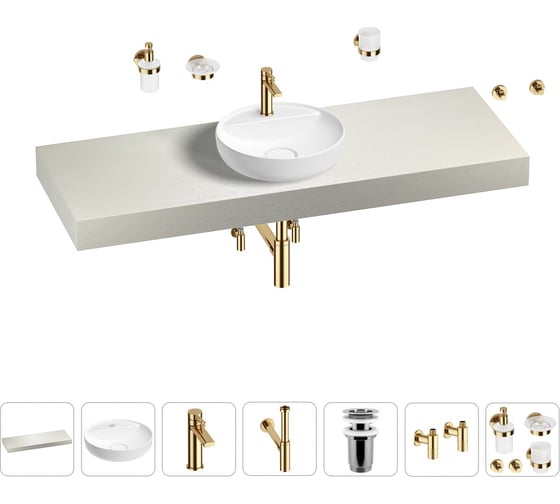 Раковина Wellsee 42 см со столешницей 140 смChalice Perfectionв наборе 10 в 1 201010658 1