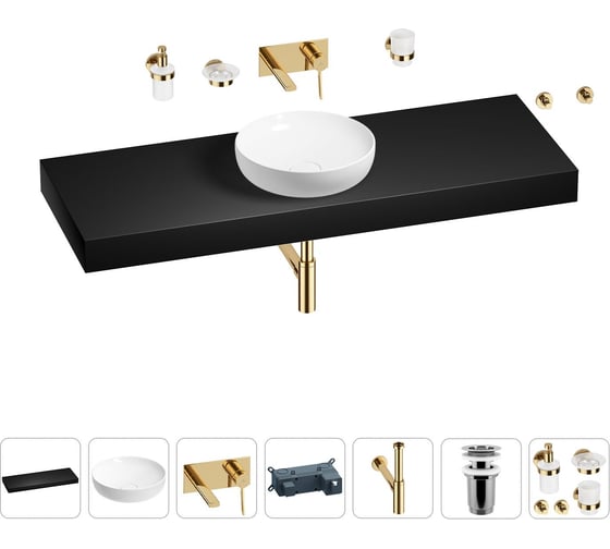 Раковина 42 см со столешницей 140 см Wellsee Chalice Perfection в наборе 9 в 1 201010468 1