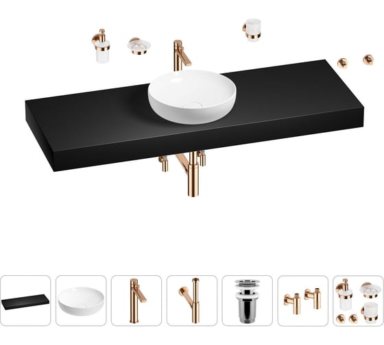 Раковина 42 см со столешницей 140 см Wellsee Chalice Perfection в наборе 10 в 1 201010459 1