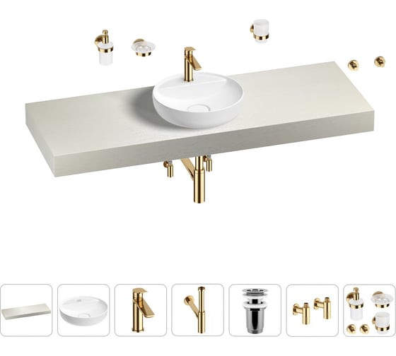 Раковина Wellsee 42 см со столешницей 140 смChalice Perfectionв наборе 10 в 1 201010653 1