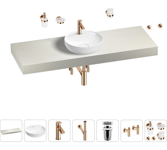 Раковина Wellsee 42 см со столешницей 140 смChalice Perfectionв наборе 10 в 1 201010654 1