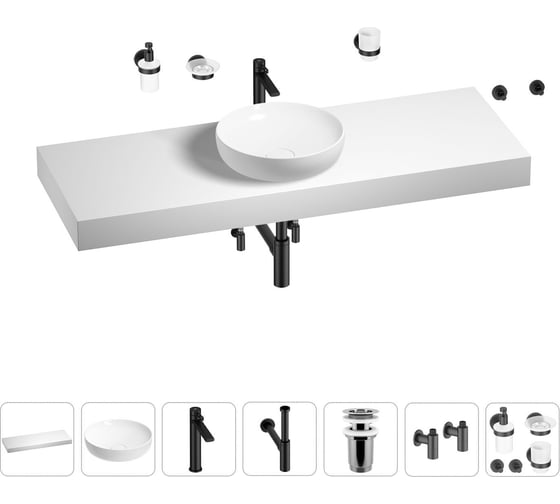 Раковина 42 см со столешницей 140 см Wellsee Chalice Perfection в наборе 10 в 1 201010437 1