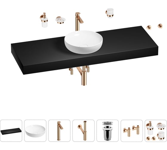 Раковина 42 см со столешницей 140 см Wellsee Chalice Perfection в наборе 10 в 1 201010454 1