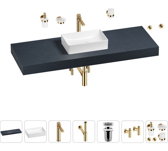Раковина 42 см со столешницей 140 см Wellsee Pure BY Wellsee в наборе 10 в 1 201010998