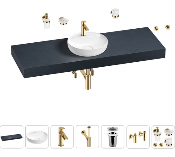 Раковина 42 см со столешницей 140 см Wellsee Chalice Perfection в наборе 10 в 1 201010663 1