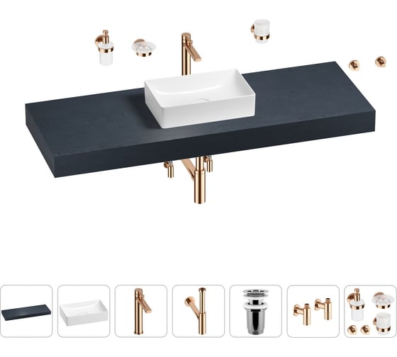 Раковина 42 см со столешницей 140 см Wellsee Pure BY Wellsee в наборе 10 в 1 201010999 1