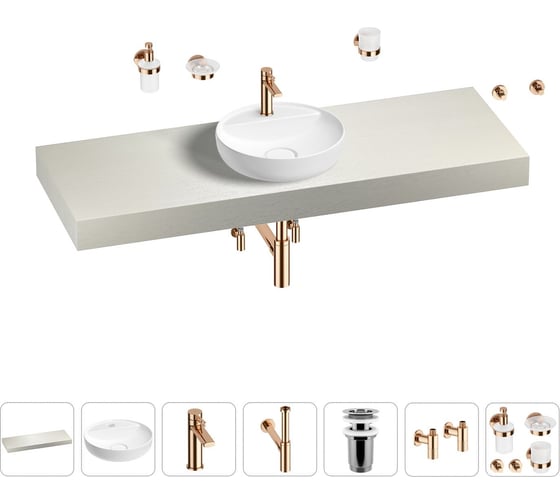 Раковина Wellsee 42 см со столешницей 140 смChalice Perfectionв наборе 10 в 1 201010659 1