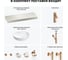Раковина Wellsee 42 см со столешницей 140 смChalice Perfectionв наборе 10 в 1 201010659 8
