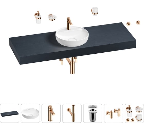 Раковина 42 см со столешницей 140 см Wellsee Chalice Perfection в наборе 10 в 1 201010669 1