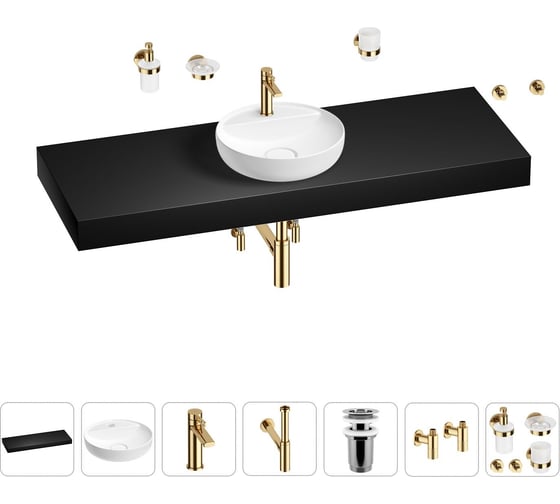 Раковина 42 см со столешницей 140 см Wellsee Chalice Perfection в наборе 10 в 1 201010708 1