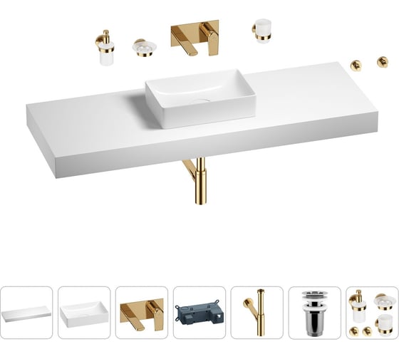 Раковина 42 см со столешницей 140 см Wellsee Pure BY Wellsee в наборе 9 в 1 201011048 1