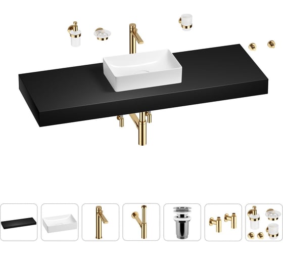 Раковина 42 см со столешницей 140 см Wellsee Pure BY Wellsee в наборе 10 в 1 201011058 1