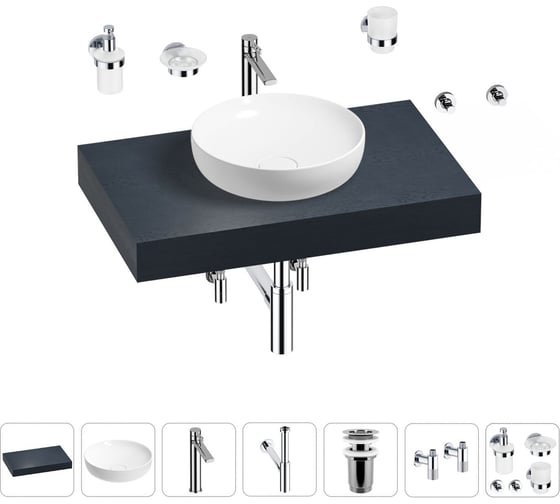 Раковина 42 см со столешницей 80 см Wellsee Chalice Perfection в наборе 10 в 1 201010016 1