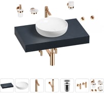 Раковина 42 см со столешницей 80 см Wellsee Chalice Perfection в наборе 10 в 1 201010019