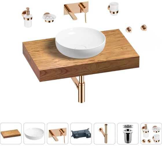 Раковина 42 см со столешницей 80 см Wellsee Chalice Perfection в наборе 9 в 1 201010049