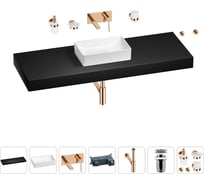 Раковина 42 см со столешницей 140 см Wellsee Pure BY Wellsee в наборе 9 в 1 201011069