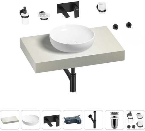 Раковина Wellsee 42 см со столешницей 80 смChalice Perfectionв наборе 9 в 1 201010002