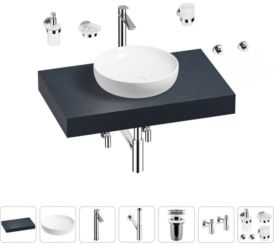 Раковина 42 см со столешницей 80 см Wellsee Chalice Perfection в наборе 10 в 1 201010011 1