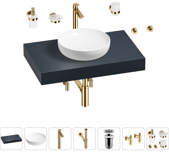 Раковина 42 см со столешницей 80 см Wellsee Chalice Perfection в наборе 10 в 1 201010013