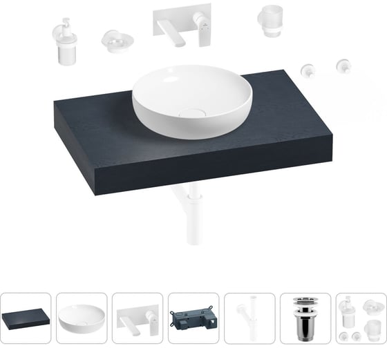 Раковина 42 см со столешницей 80 см Wellsee Chalice Perfection в наборе 9 в 1 201010025 1