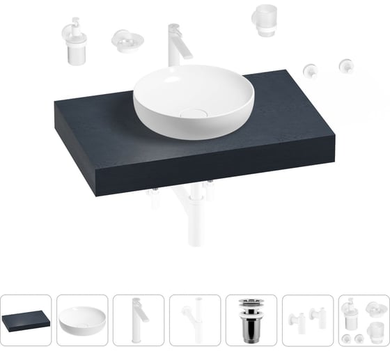 Раковина 42 см со столешницей 80 см Wellsee Chalice Perfection в наборе 10 в 1 201010020 1