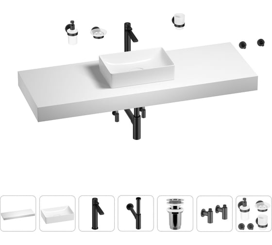 Раковина 42 см со столешницей 140 см Wellsee Pure BY Wellsee в наборе 10 в 1 201011042