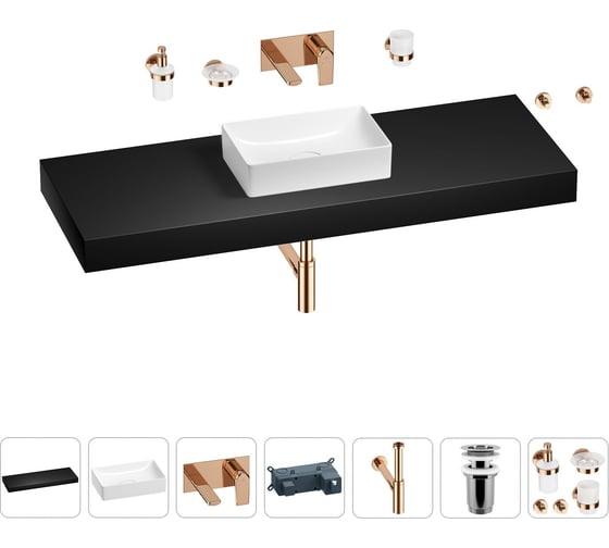 Раковина 42 см со столешницей 140 см Wellsee Pure BY Wellsee в наборе 9 в 1 201011064 1