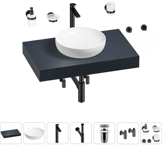 Раковина 42 см со столешницей 80 см Wellsee Chalice Perfection в наборе 10 в 1 201010012 1