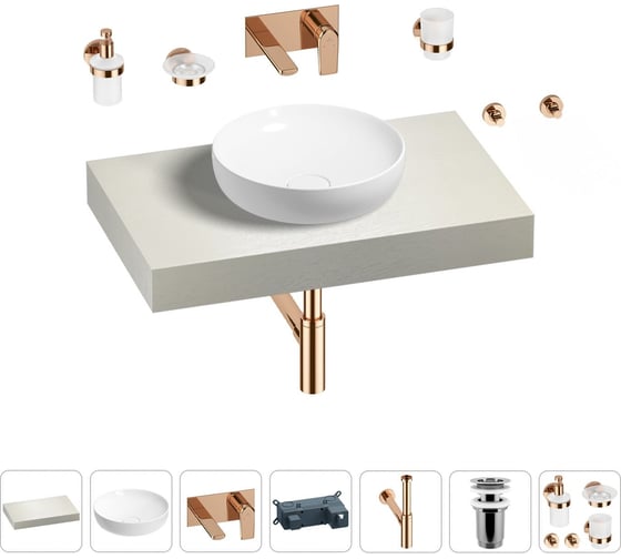 Раковина Wellsee 42 см со столешницей 80 смChalice Perfectionв наборе 9 в 1 201010004 1