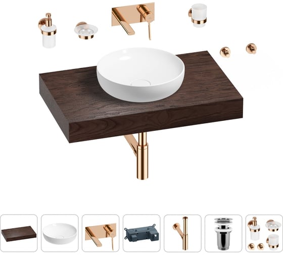 Раковина Wellsee 42 см со столешницей 80 смChalice Perfectionв наборе 9 в 1 201010069