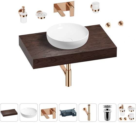Раковина Wellsee 42 см со столешницей 80 смChalice Perfectionв наборе 9 в 1 201010064