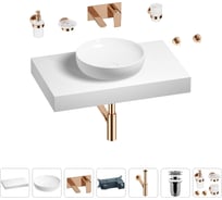 Раковина 42 см со столешницей 80 см Wellsee Chalice Perfection в наборе 9 в 1 201010084
