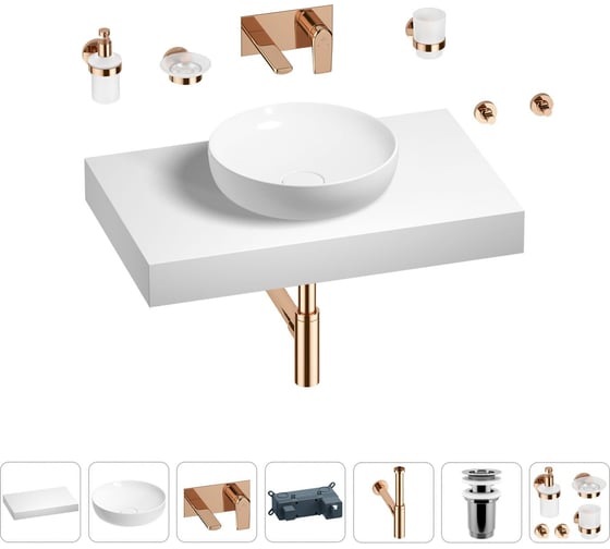 Раковина 42 см со столешницей 80 см Wellsee Chalice Perfection в наборе 9 в 1 201010084 1