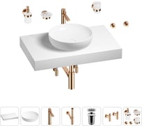 Раковина 42 см со столешницей 80 см Wellsee Chalice Perfection в наборе 10 в 1 201010079