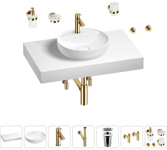 Раковина 42 см со столешницей 80 см Wellsee Chalice Perfection в наборе 10 в 1 201010513 1