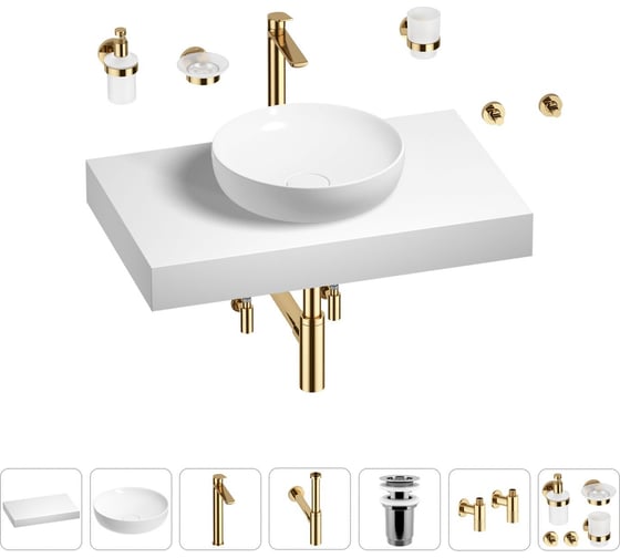 Раковина 42 см со столешницей 80 см Wellsee Chalice Perfection в наборе 10 в 1 201010073 1