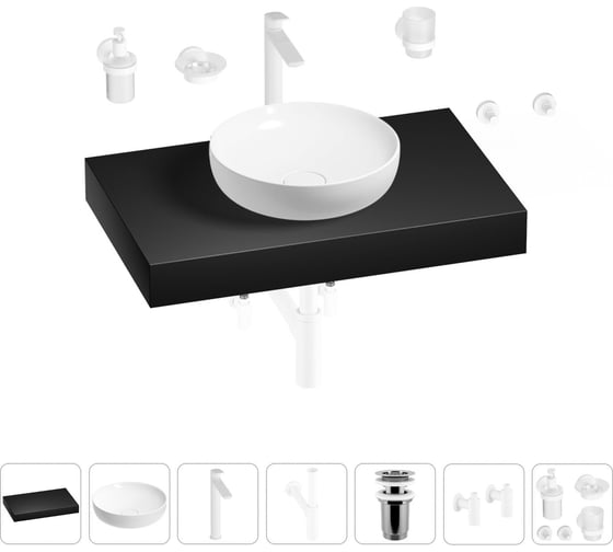 Раковина Wellsee 42 см со столешницей 80 смChalice Perfectionв наборе 10 в 1 201010095 1