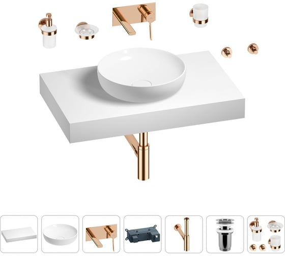 Раковина 42 см со столешницей 80 см Wellsee Chalice Perfection в наборе 9 в 1 201010089 1