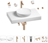 Раковина 42 см со столешницей 80 см Wellsee Chalice Perfection в наборе 10 в 1 201010074