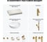 Раковина Wellsee 42 см со столешницей 80 смChalice Perfectionв наборе 10 в 1 201010478 8