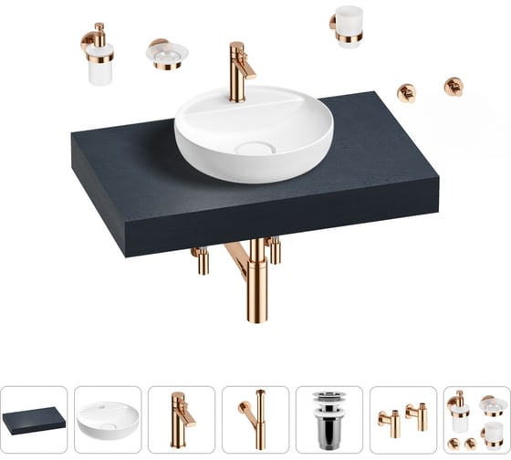 Раковина 42 см со столешницей 80 см Wellsee Chalice Perfection в наборе 10 в 1 201010489