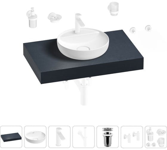 Раковина 42 см со столешницей 80 см Wellsee Chalice Perfection в наборе 10 в 1 201010485 1