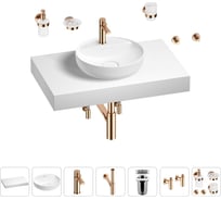 Раковина 42 см со столешницей 80 см Wellsee Chalice Perfection в наборе 10 в 1 201010519