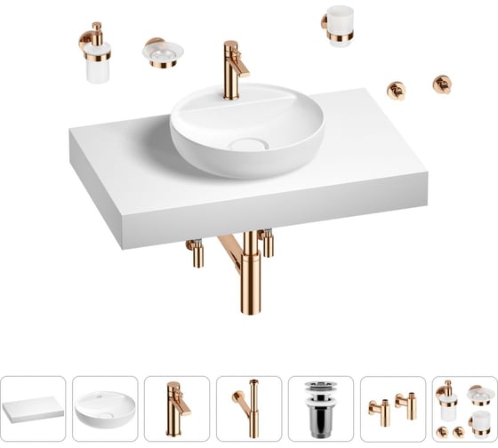 Раковина 42 см со столешницей 80 см Wellsee Chalice Perfection в наборе 10 в 1 201010519