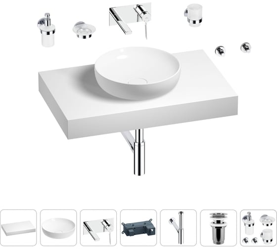 Раковина 42 см со столешницей 80 см Wellsee Chalice Perfection в наборе 9 в 1 201010086 1