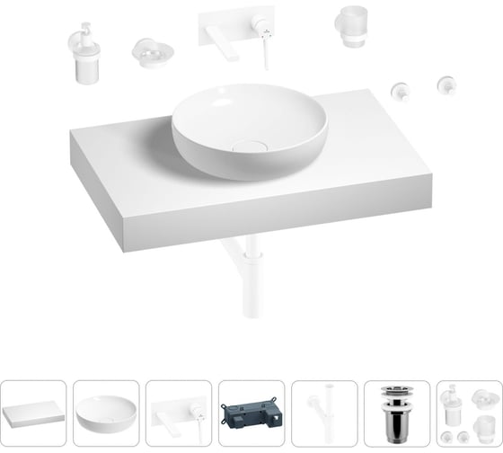 Раковина 42 см со столешницей 80 см Wellsee Chalice Perfection в наборе 9 в 1 201010090 1
