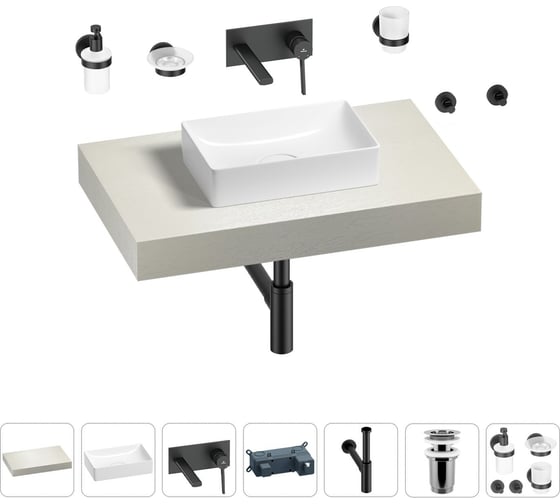 Раковина Wellsee 42 см со столешницей 80 смPure BY201010722 в наборе 9 в 1 201010722 1